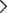 Seta